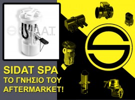 SIDAT BANNER